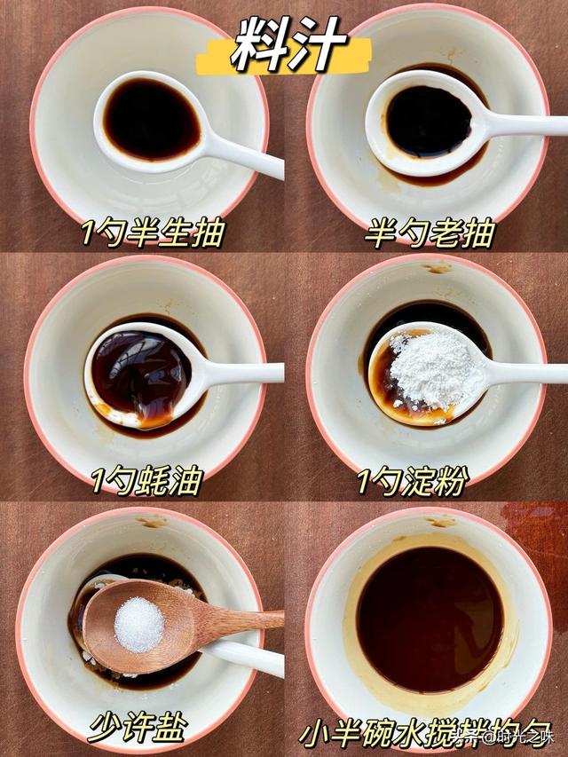 自带“青霉素”的3种蔬菜，甲流高发期要多吃，提高免疫力少生病