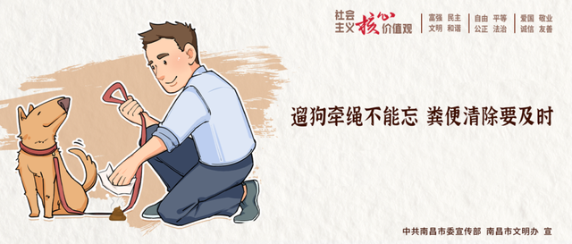 关于2025年度青山湖区文旅宣推官评选结果的公示