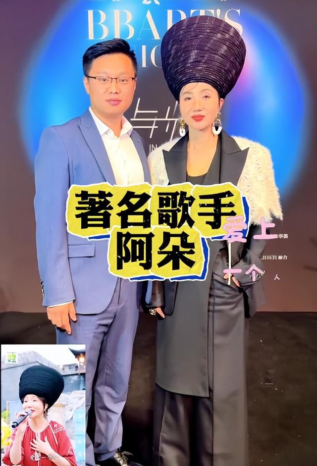 北京红毯太真实，杨颖险些走光	，钟丽缇挤出副乳，张雪迎脸僵肿