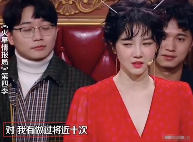 长得“歪瓜裂枣”，整得“美若天仙”，这5位女星都靠脸逆天改命