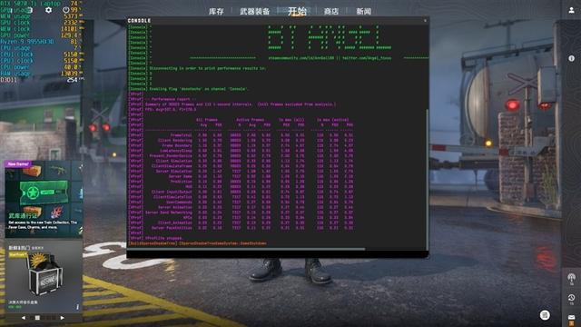 最适合高性能游戏本的锐龙9 9955HX3D！ROG魔霸9评测
