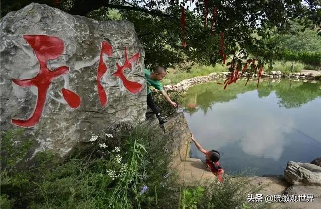 山西省和顺县：山水古村交织的诗画长卷（三）