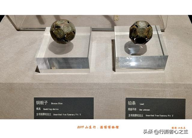 山东行游影记（152）—淄博博物馆（三）