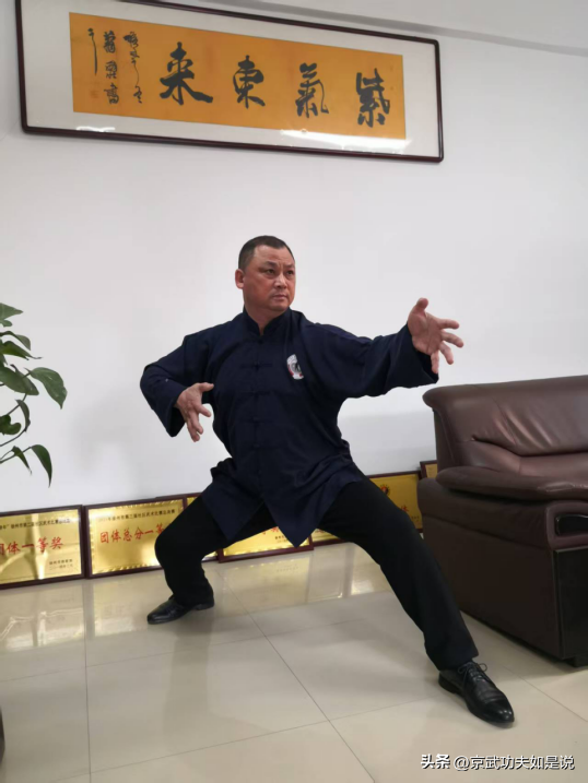 形意大成名家魏北京：一拳定乾坤，武道铸传奇