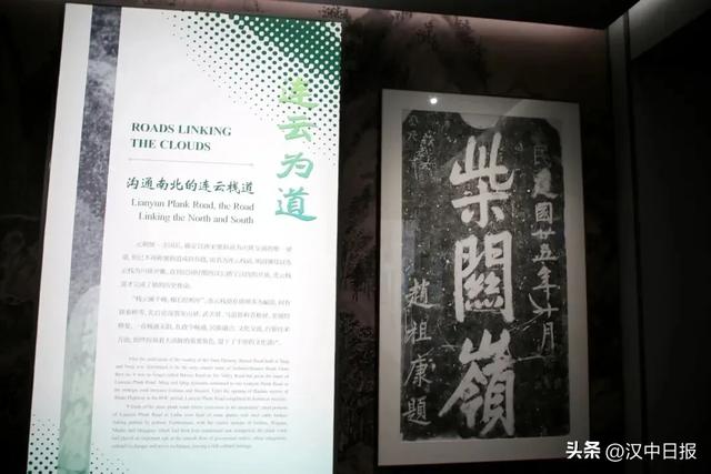 汉中一博物馆拿下大奖！