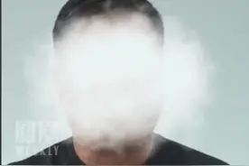 后续！男子实名举报被县领导顶替上学，当事人已承认，官方发声！图片