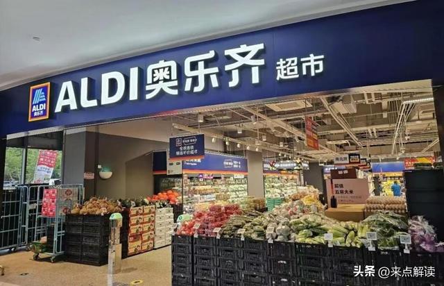 阿里京东硬折扣竞速：千店目标下，供应链成生死局？