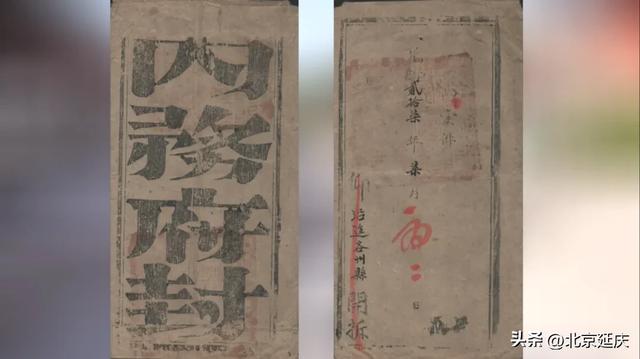 洞见长城丨长城关沟(上):一条古道贯京张