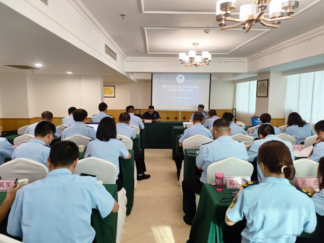 融合创新促发展 文化强市谱新篇——文化市场执法监管篇