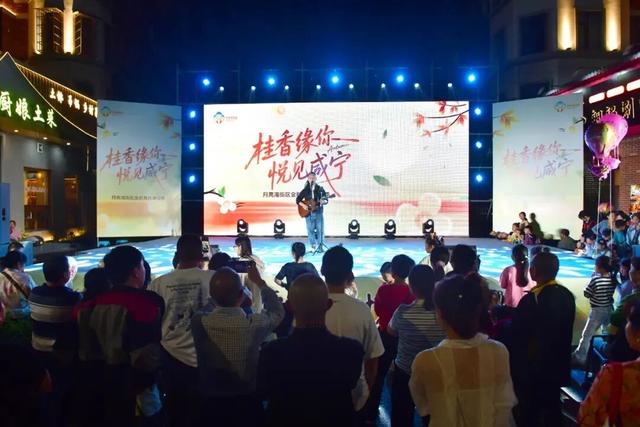 双节去咸宁！3场演出+4大新玩处，多重福利等你来~