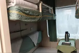 火车软卧是不是很恶心？别再误解软卧了，这里告诉你它的真正价值图片