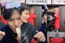 “山寨小杨哥”卖爆单，赚翻了！图片