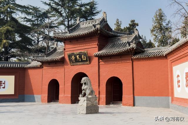 为什么去旅游？当然是为了让自己开心，在洛阳白马寺我学会了止语