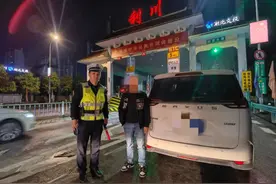 父母酒驾影响子女考公务员吗？政审会有影响吗图片