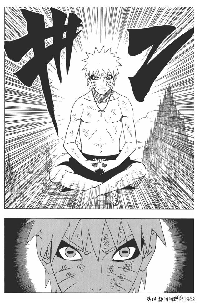 【火影忍者】漫画赏析—卷之418.仙人鸣人！