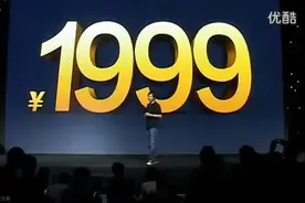 小米 “ 副业 ” ，怎么成了顶流？图片