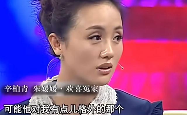 结婚19年痛失爱妻，辛柏青近况引人担忧，好友透露：不见任何人