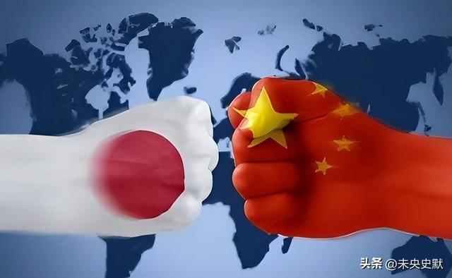 中方再次严正要求日本：立即归还中国！