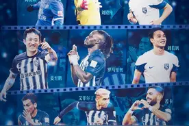 武汉三镇足球俱乐部：罗森文、张晓彬、何超、刘殿座、陶强龙、姜至鹏等12人离队图片