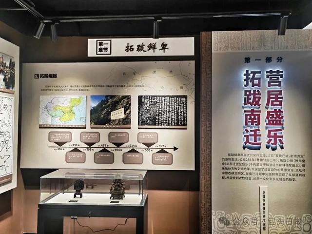 包头新增一座博物馆！位置就在→