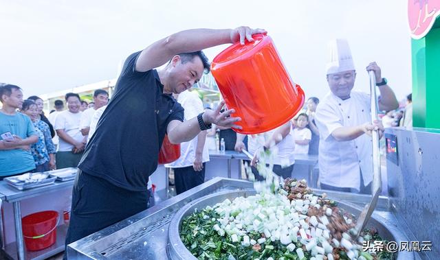 烟火升腾点燃千年古县盛夏—“沂水2025青岛啤酒美食节”盛大开幕