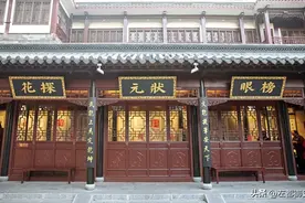 状元一般能到什么级别？在京混个四品很轻松，外放的话保底是二品图片