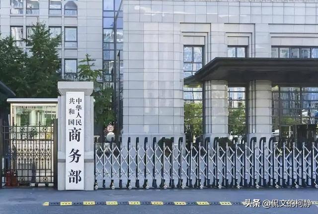 汉奸石平窜台，扬言台湾是“国家”，话音刚落	，中国对日制裁加码