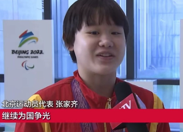 全红婵也没想到，张家齐官宣退役仅1个月	，就走上了另一条上坡路