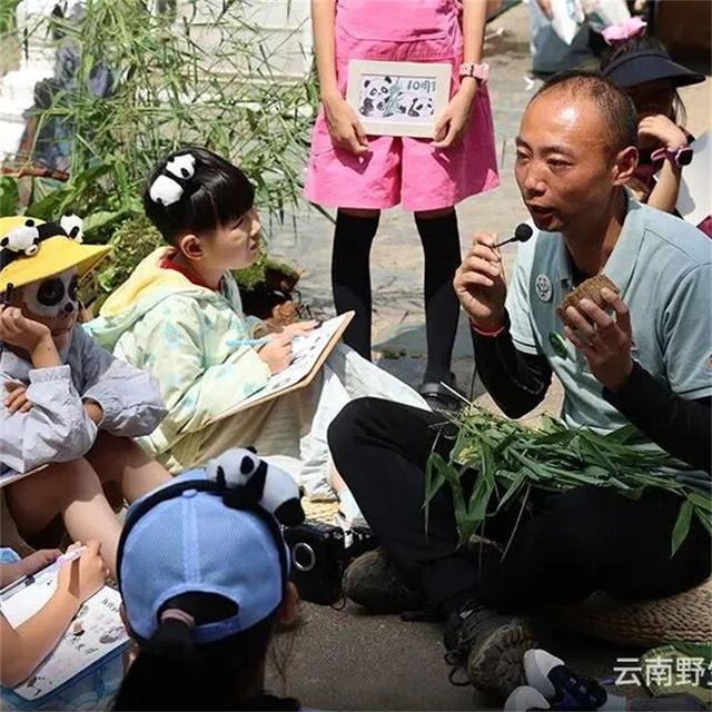 湄旅开学季 | 走进没有天花板的自然课堂！