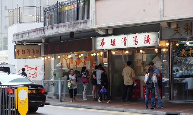 香港文旅白干！老字号吃出带血异物，店家态度嚣张：大陆人找事