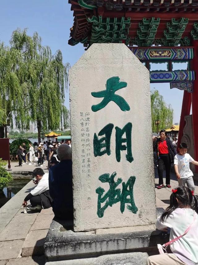 山东旅游实用攻略，十个精华景点，不能错过