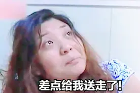 2023年，女子乱停车堵住出口，拒接80个挪车电话，引众怒被打住院图片