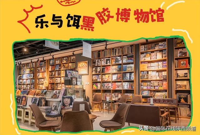 国庆+中秋 这份快乐清单请收好！