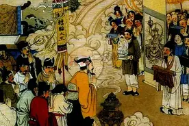 神话十八层地狱之：第十三至十八层图片
