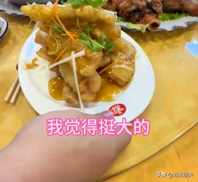 长春文旅又白干！博主被某饭店宰客，雪碧25一瓶，大骨头6块88元