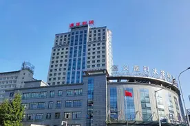 遵义医科大学附属医院就医攻略图片