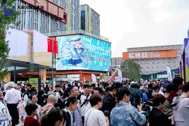 三天破10万人次！成都这座文旅新地标引爆次元经济图片