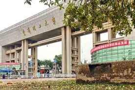 申请“华东理工学院”被拒，校长灵机一动，改“东华”不就行了？图片