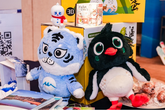 雪国来信已送达西湖！长白山携粉雪秘境赴杭州发出新雪季邀约