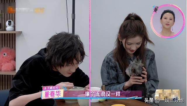 还没翻红就翻车了？《我家那闺女》这人证明，有人不火是有原因的