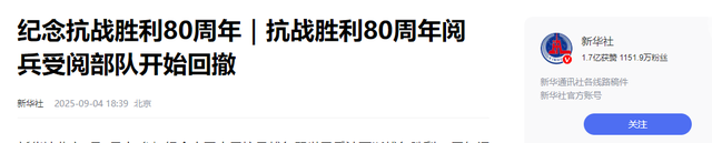 大阅兵刚结束，六国航母舰队开进东海，一艘055就能送进海底？