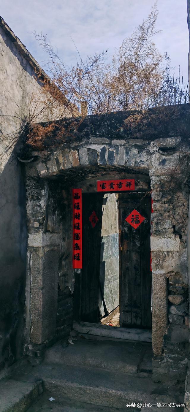 丈量北京之四十七：京西要塞——沿河城