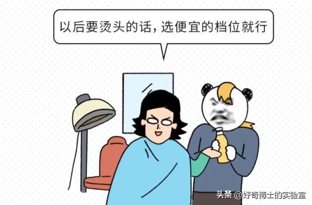 如果不上网，到死都不会知道的行业内幕！（2.0版）