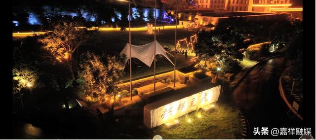 这个冬天，来嘉祥冰雪狂欢