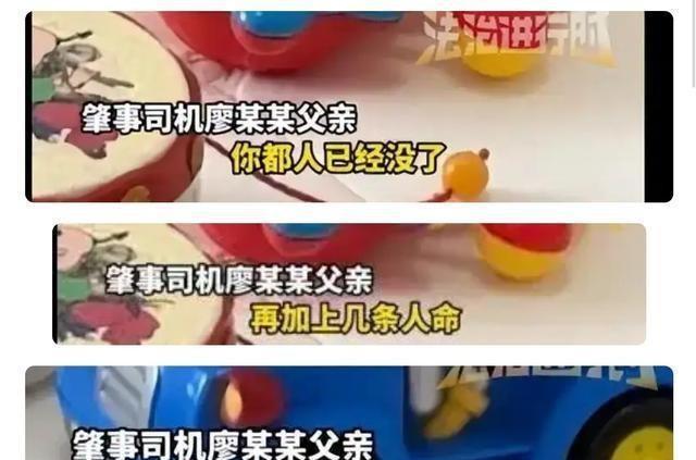 “再多死几个人也无所谓”，江西20岁儿子撞死3人，其父言论炸裂