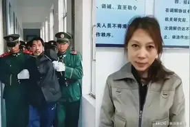 劳荣枝和法子英的罪恶人生图片