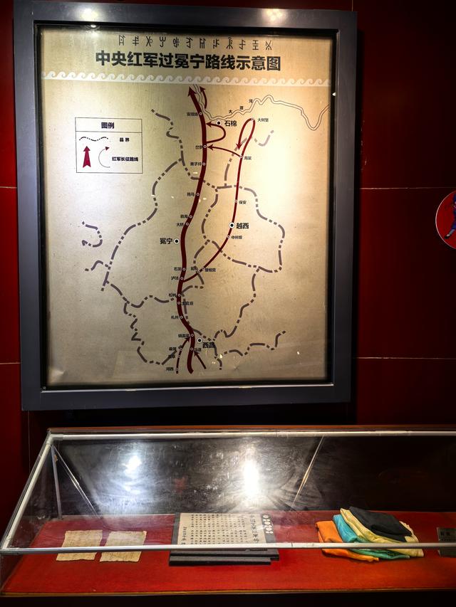 2025年稻城亚丁自驾之旅（56）红色冕宁纪念馆