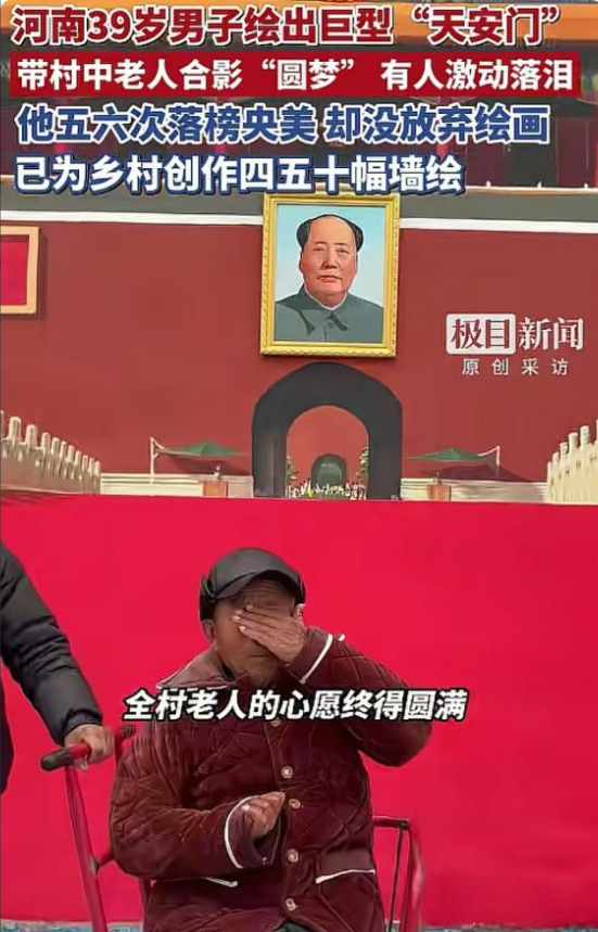 吴承言身份曝光，父亲是北京画院院长	，获奖无数，爷爷是中医骨科