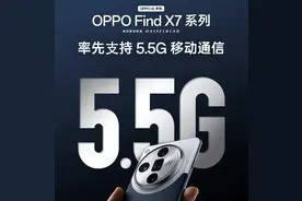 iPhone入华16年还没有调休闹钟，而且以后可能更没戏了图片