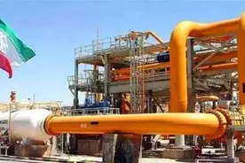 美国制裁中国一家小炼油厂，“正义凛然”的背后隐藏着什么心态？图片